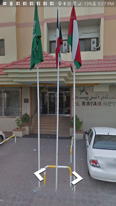 Photos of Al Rayan Hotel