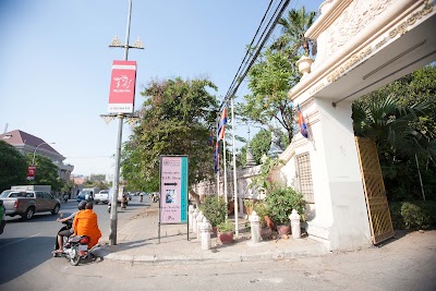 Photos of Watthan Artisans Cambodia