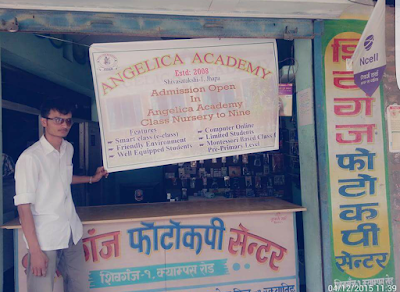 Photos of Kantipur Mobile Repairing and Audio Video Center