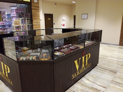 Photos of Eurasia shopping mall