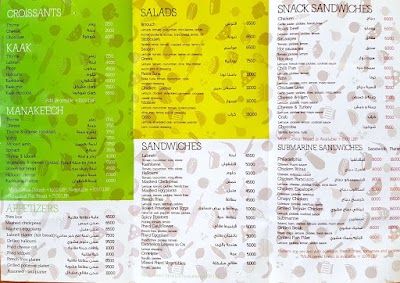 Photos of Mi Chaud Snack