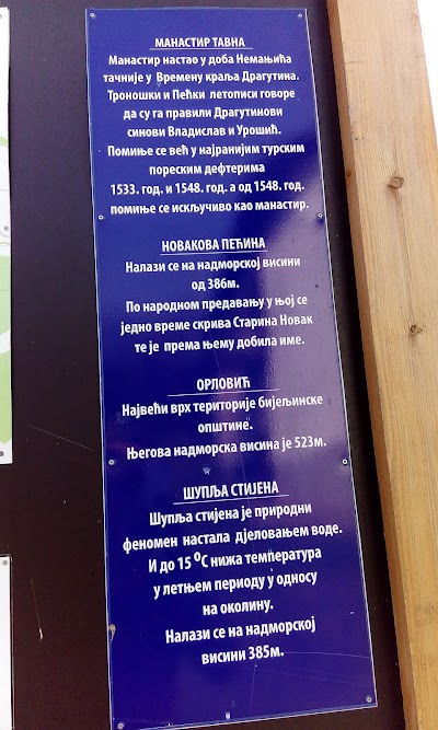 Photos of Planinarski dom Crveno Brdo