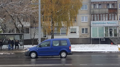 Photos of &Scaron;atrijos klinika