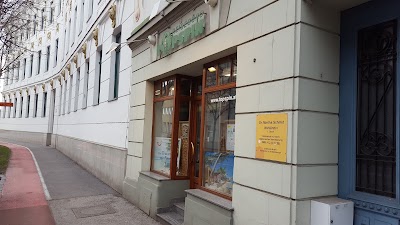 Photos of Reiseb&uuml;ro Top-Spin Gesellschaft m.b.H.