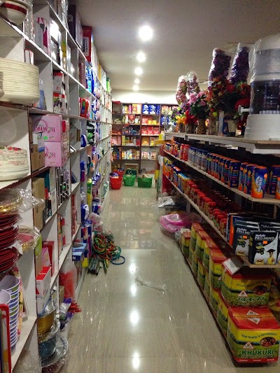 Photos of SUPER MINI MART