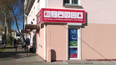 Photos of Cinema "Belarus"