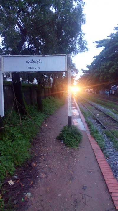 Photos of Oke Kyin
