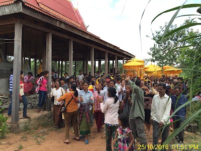 Photos of Wat Rohal