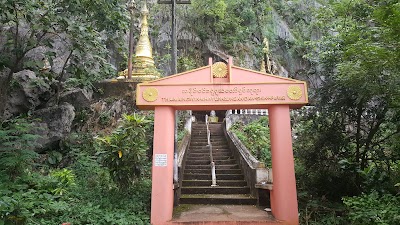 place-of-worship