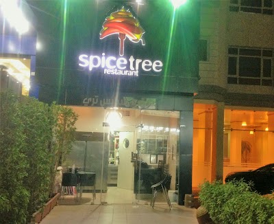Photos of Spicetree