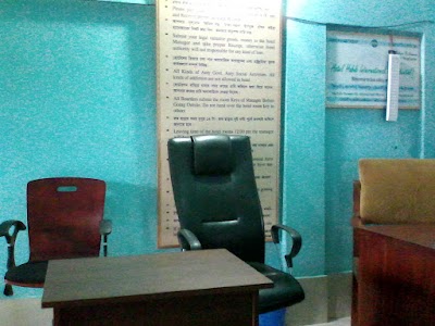 Photos of Hotel Habib International(Residential)