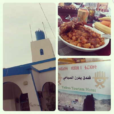 Photos of فندق يفرن السياحي