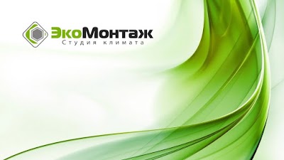 Photos of Kupit' Konditsioner V Soligorske Ekomontazh