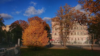 Photos of Kronvalda park