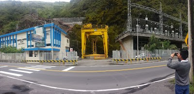Photos of CELEC EP-HIDROAGOYAN