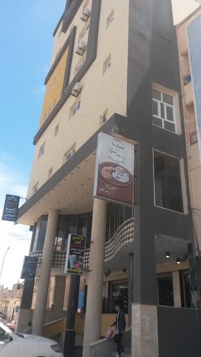 Photos of فندق المتوسط
