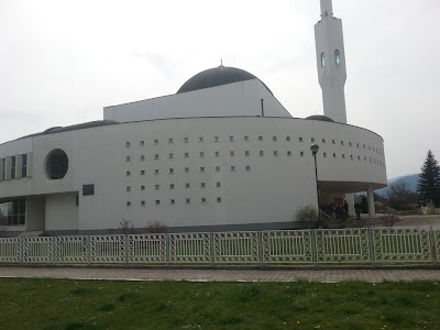 Photos of Kulturni centar princeze Dževhere