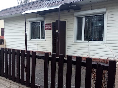 Photos of Bliskavica Bar