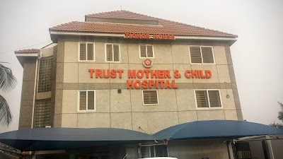 Photos of Trust Mother and Child Hospital