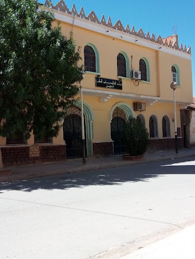 Photos of El 3atique