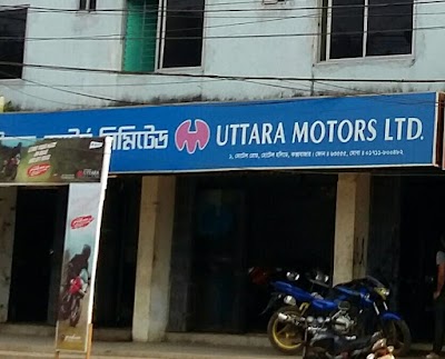 Photos of Uttara Motors ltd.