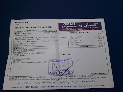 Photos of Grand Hyper Hawally