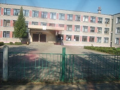 Photos of School № 17