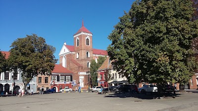 Photos of Kaunas Cathedral Basilica
