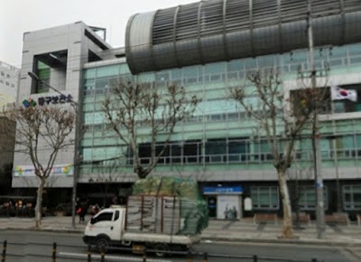 Photos of Daegu Dong-gu Community Health Center