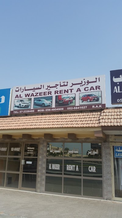 Photos of Al Wazeer Rent A CAR-الوزير لتأجير السيارات