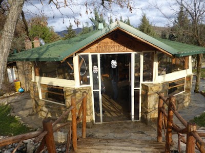 Photos of Mariovo Restraurant