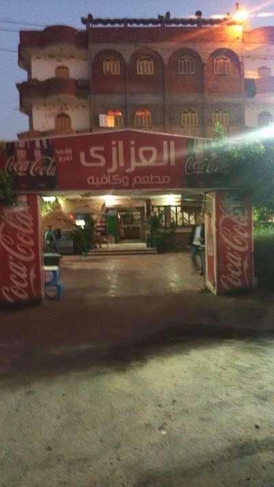 cafe