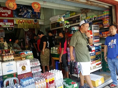 Photos of Golden Star Store