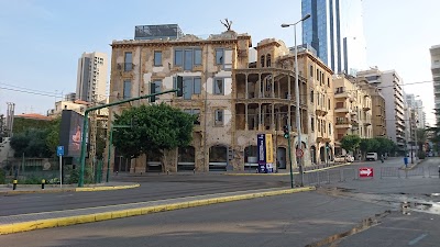 Photos of Sodeco Square