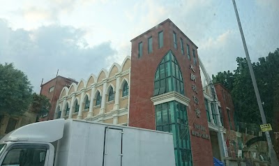 Photos of Yuen Long Baptist Church