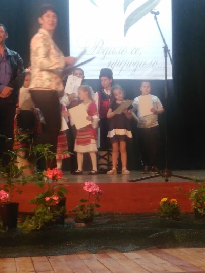 Photos of Chitalishte Zora