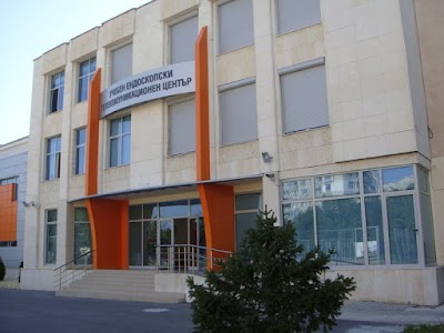 Photos of Medical University - Pleven