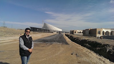 Photos of Isfahan International Conferences Center