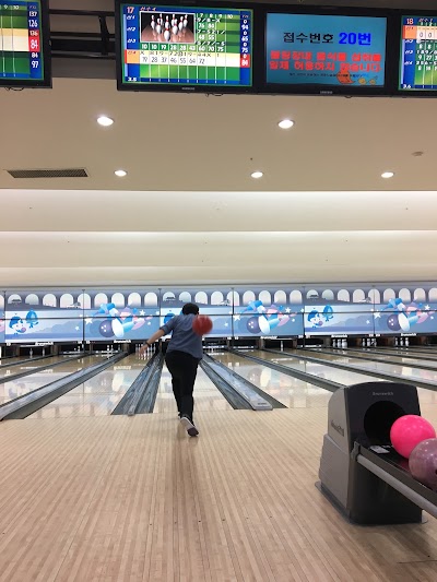 Photos of Tancheon Stadium Bowling