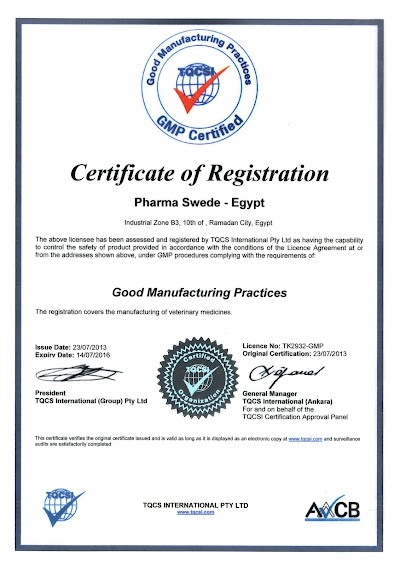 Photos of Pharma Swede - Egypt