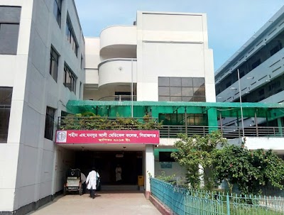 Photos of Temporary Campus - Shaheed M. Monsur Ali Medical College & Hospital, Sirajganj