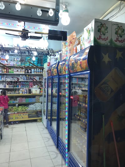 Photos of Mercy markets