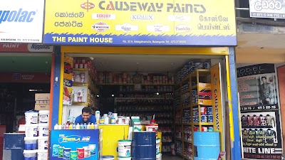 Photos of The Paint House
