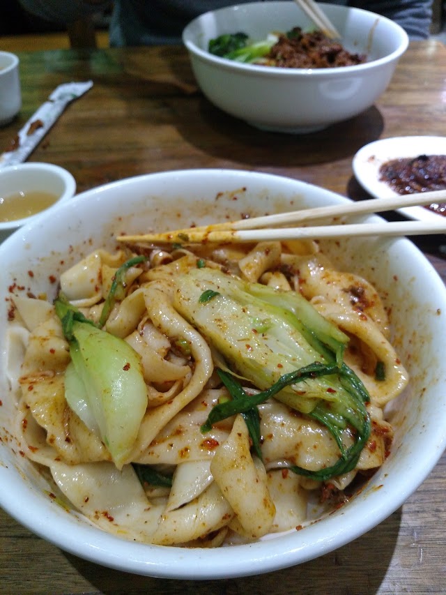 QQ Noodle