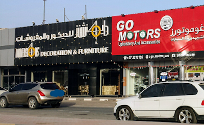 Photos of Dimensions Decoration & Furniture