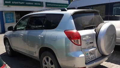 Photos of Meridian Travel & Tourism