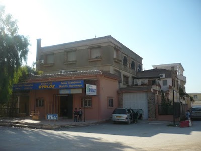 Photos of BYBLOS Meubles - Es-Senia.