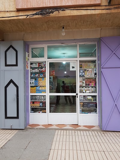 Photos of Cyber Cafe Bilal