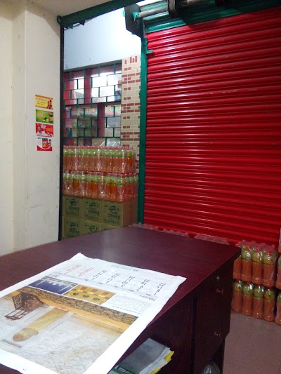 Photos of BTCL
