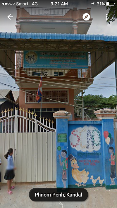 school